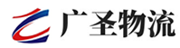 厦门到海南物流公司